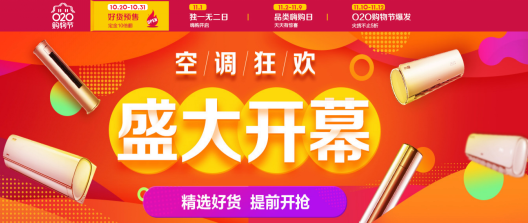 南寧三星空調維修電話_南寧新科空調修理電話_南寧三星空調售后電話