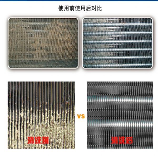 北京tcl空調維修部_北京TCL空調清洗_北京tcl空調售后
