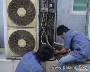 深圳美的空調移機