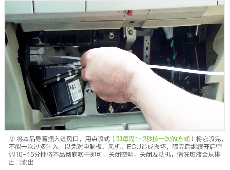tcl冰箱清洗_沈陽TCL空調清洗_tcl空調怎么樣