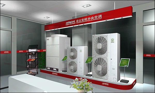 日立空調 售后電話_蘇州日立空調售后電話_深圳日立空調售后電話