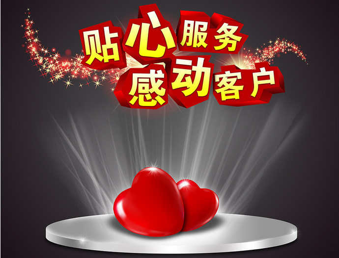 合肥美的空調售后維修電話
