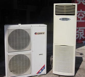 北京三星空調售后電話_北京雙良空調售后電話_北京志高空調售后服務電話