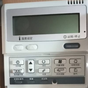 蘇州海爾空調修理電話_蘇州三星空調維修電話_蘇州海爾維修電話