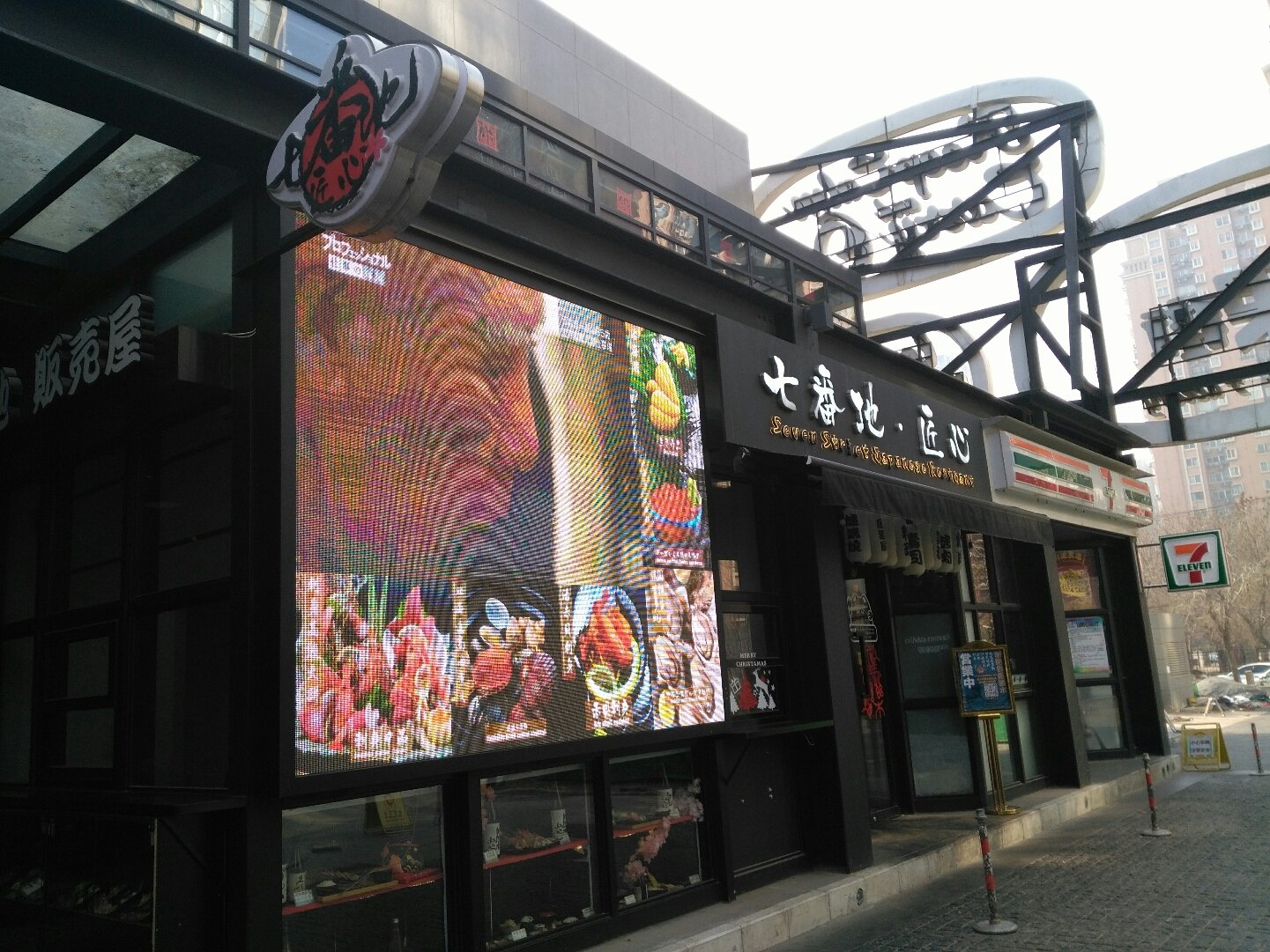 天津LG空調修理_天津lg空調售后_空調f2怎么修理