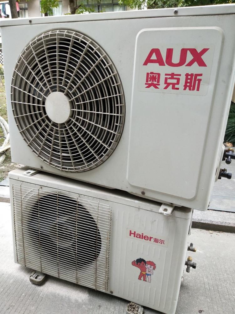 杭州奧克斯空調修理_奧克斯空調維修_奧克斯空調