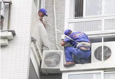 tcl空調售后電話_上海tcl空調維修電話_鄭州TCL空調客服電話