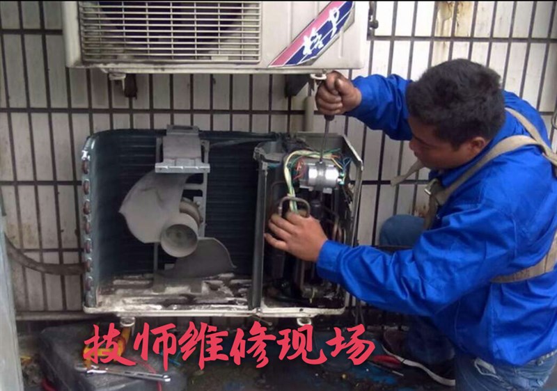 鄭州lg空調維修_鄭州美的空調維修電話_鄭州空調維修招聘