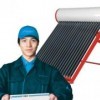 合肥美的空調全城維修電話