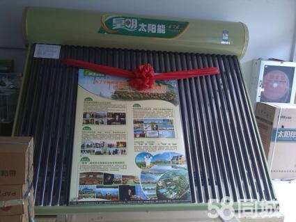 福州修理空調_合肥美的空調修理_空調f2怎么修理