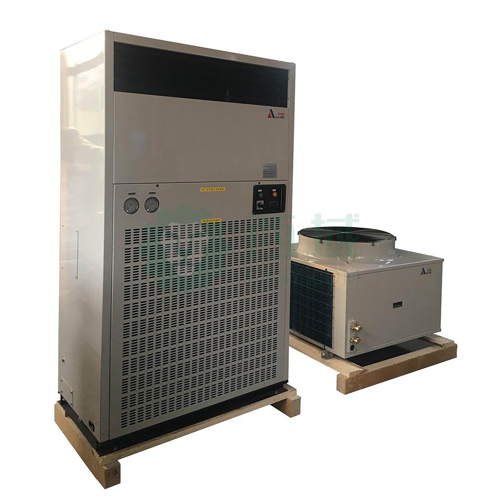 廣州科龍空調加氟_奔奔mini空調加幾瓶氟_空調幾年加一次氟