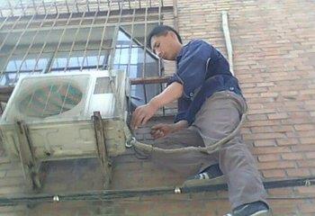 成都新科空調售后電話_成都三洋空調售后電話_成都三星空調售后電話