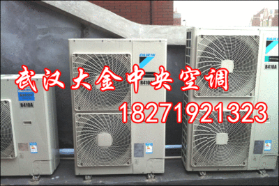 武漢揚子空調移機_洪山空調加氟移機維修價格_空調如何移機