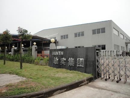 浙江倒閉工廠回收_昆山最近倒閉好多工廠_武漢倒閉工廠回收電話