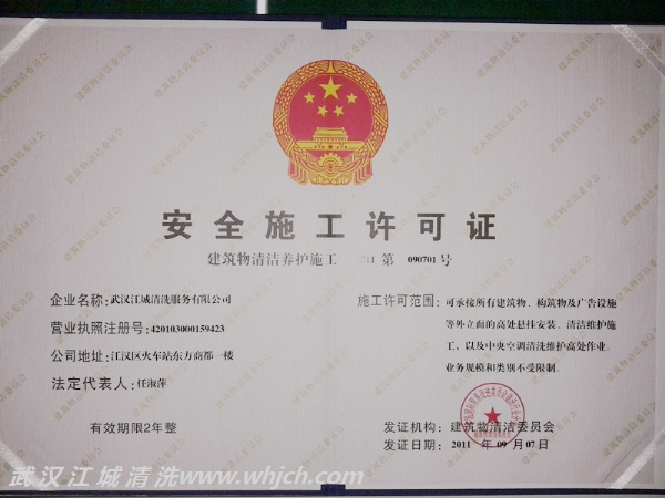 浙江倒閉工廠回收_武漢倒閉工廠回收電話_昆山最近倒閉好多工廠