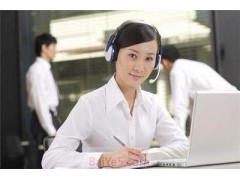 鄭州美的空調售后服務