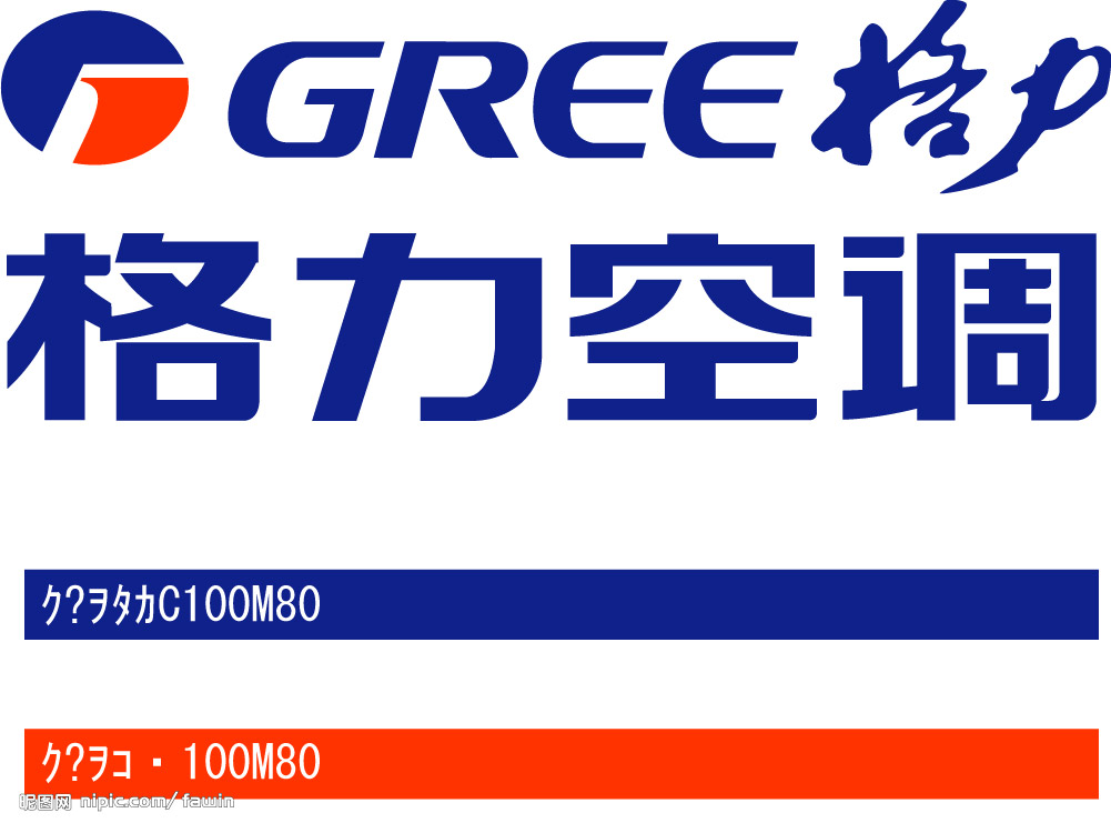 惠而浦空調成都維修電話_惠而浦空調售后電話_鄭州惠而浦空調維修電話