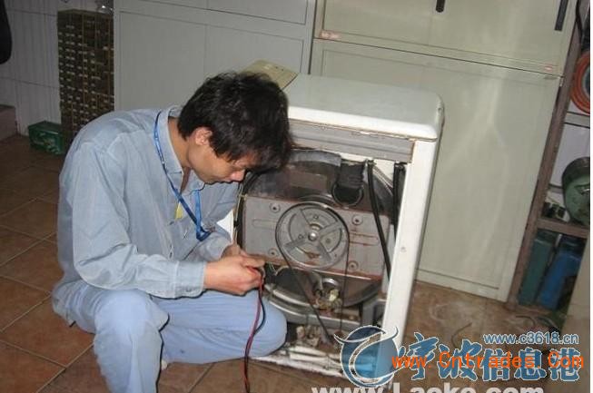 南寧空調維修電話_南寧新科空調客服電話_南寧tcl空調售后維修電話