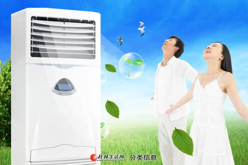 西安大金空調拆裝移機售后_空調如何移機_南寧科龍空調移機