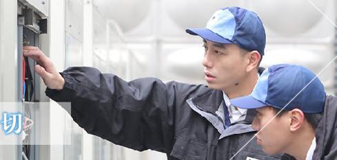 北京三菱空調售后維修