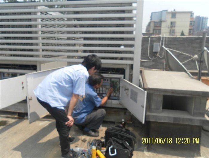 深圳大金空調維修電話