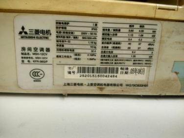廣州康佳空調售后電話_杭州三菱冰箱售后電話_廣州三菱空調售后電話