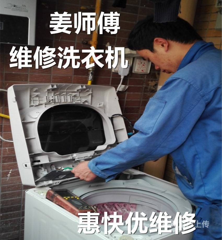 南京tcl空調售后服務電話_tcl空調成都維修售后_成都TCL空調售后服務
