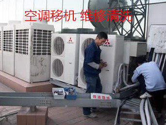 杭州TCL空調售后維修電話_tcl空調北京售后電話_tcl空調售后電話慈溪