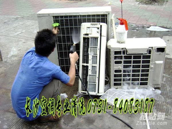 長沙美的空調售后官網_重慶三洋空調售后官網_美的官網空調售后