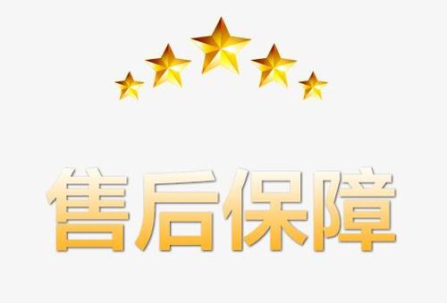 鄭州榮事達洗衣機(全國各網點)售后服務24小時400服務電話