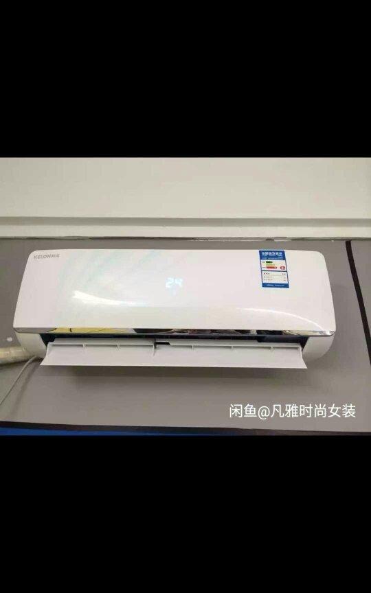 重慶科龍售后電話_沈陽科龍空調售后電話_空調 科龍 售后