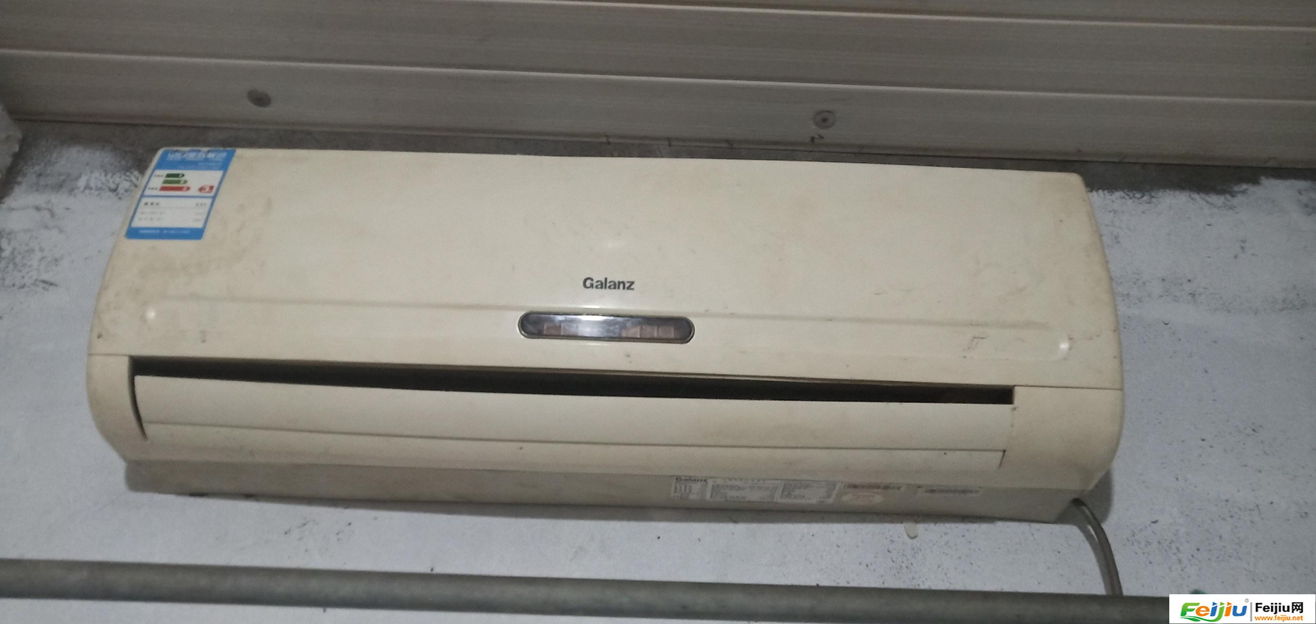 空調加一次氟多少錢_空調多久加一次氟_沈陽格蘭仕空調加氟