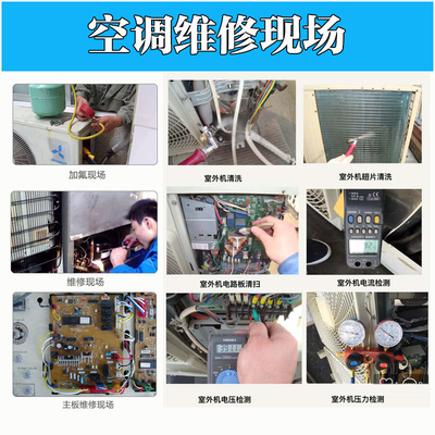 沈陽三洋空調售后_沈陽志高空調售后服務電話_沈陽約克空調售后