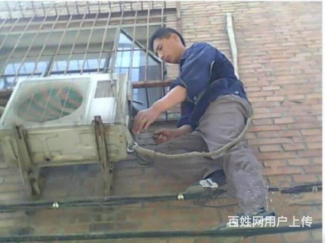 沈陽志高空調售后服務電話_沈陽三洋空調售后_沈陽約克空調售后