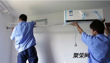 杭州清洗空調_空調 清洗 有味 暈_石家莊美的空調清洗