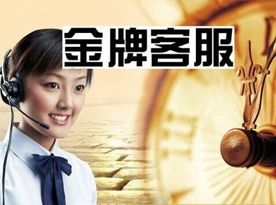 石家莊TCL冰箱售后維修點查詢400客服熱線