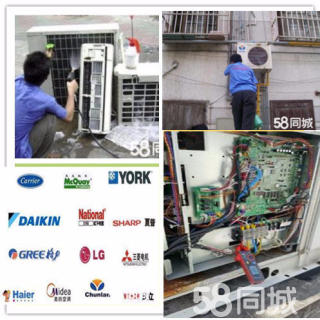 深圳長虹科技大廈電話_深圳松下電器客服售后電話_深圳長虹空調客服電話