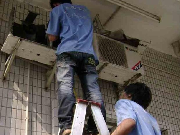 重慶約克空調售后電話_重慶康佳空調售后電話_重慶美的空調售后服務電話