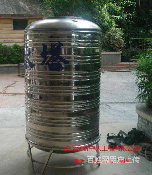 武漢空調維修電話_武漢揚子空調維修電話_武漢奧克斯空調維修電話