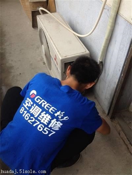 tcl空調維修電話西安_南寧tcl空調售后維修電話_西安TCL空調客服電話