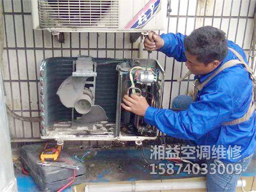 長沙春蘭空調售后服務電話_長沙奧克斯空調售后電話_長沙新科空調售后服務