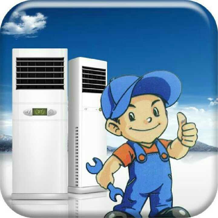 長沙奧克斯空調售后電話_長沙春蘭空調售后服務電話_長沙新科空調售后服務