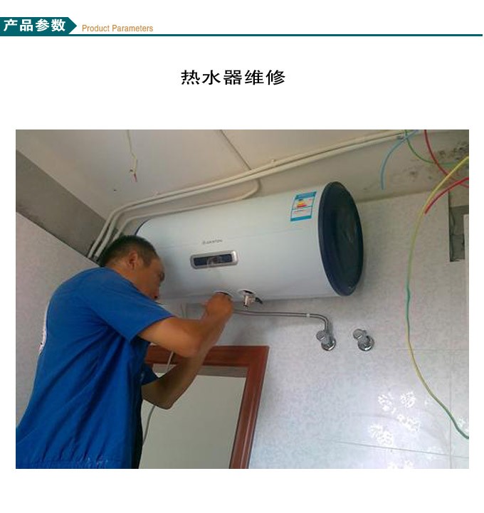 合肥格力空調售后服務電話