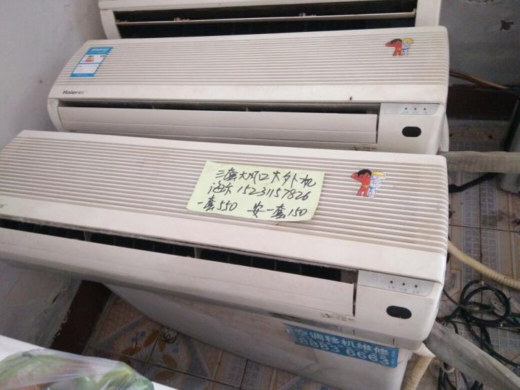 奧克斯空調 移機 蘇寧_奧克斯空調一年內移機_石家莊奧克斯空調移機