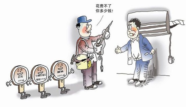 空調爆炸究竟為哪般？三分鐘為您全面解讀！ 