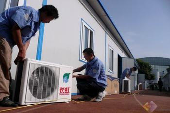 武漢春蘭空調售后電話_北京春蘭空調售后服務電話_春蘭空調西安售后電話