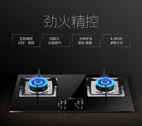 美的空調售后服務電話全國【Midea電器】美的24小時售后服務熱線