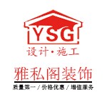 合肥美的空調移機