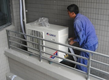 河西區伊萊克斯空調售后服務丨全國統一熱線400維修客服中心