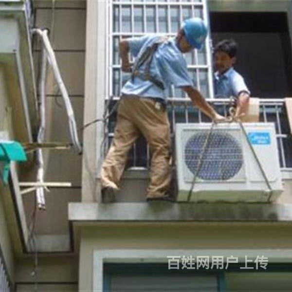 石家莊空調維修公司_石家莊揚子空調維修_石家莊美的空調維修
